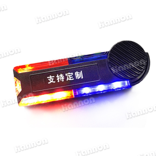 肩閃電子哨HN-JD06