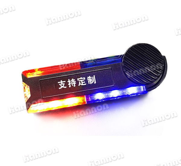 肩閃電子哨HN-JD06